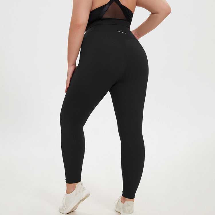 Plus Size High Waist Peach Pants Stretch Tight Yoga Sports Running Cropped Pants No Embarrassment Nude Feel Fitness Pants for Women
