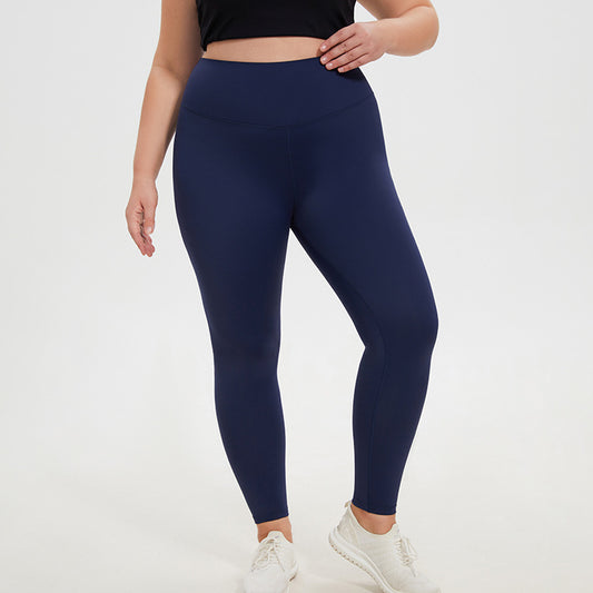 Plus Size High Elastic Peach Hip Women High Waist Figure Flattering Hip Lifting Nude Feel Outerwear Running Fitness Sports Yoga Pants Women